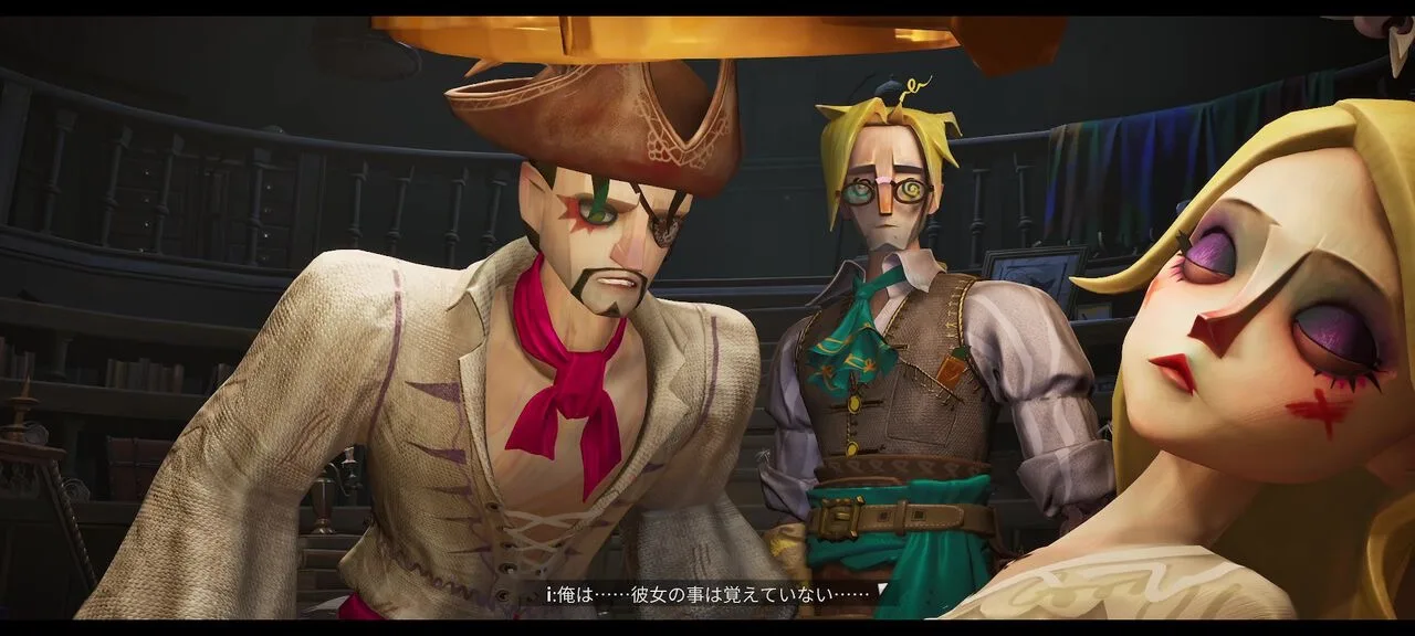 『シーオブレムナンツ』実プレイ画面。海賊帽の主人公とシグムンド、目を閉じた少女が並ぶ物語の場面