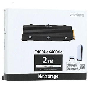 nasu next20 product 15168