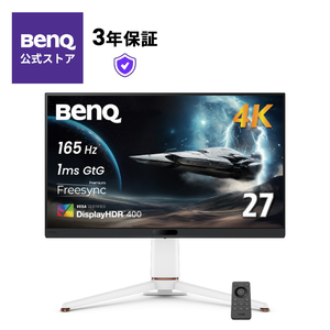 nasu next20 product 15201
