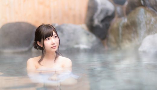新宿・歌舞伎町の温泉『テルマー湯』に行ってきた！なんだねこの桃源郷は！